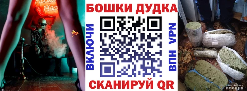  КОКАИН Мензелинск