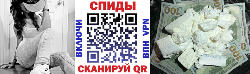 Амфетамин Розовый  Мензелинск 