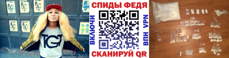 blacksprut tor  магазин    Мензелинск  Метамфетамин пудра 
