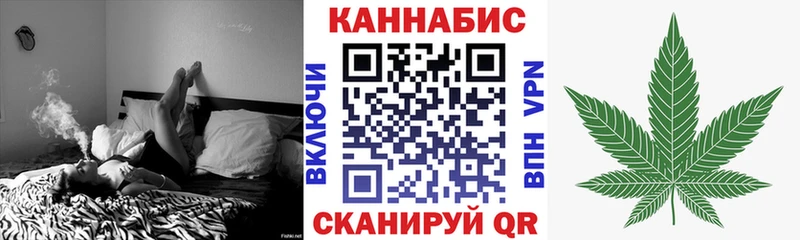 Шишки марихуана MAZAR Мензелинск