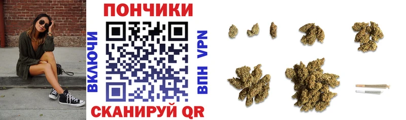 дарнет шоп MEGA ССЫЛКА МАРИХУАНА Ganja Мензелинск